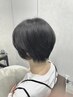 【手軽に髪質改善♪】カット＋髪質改善3stepトリートメント