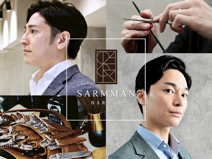 サームマン 人形町(SARM MAN)の写真