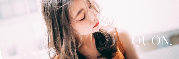クオン 伊勢崎(QUON.)のサロンヘッダー