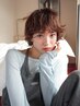 【ゆるふわウェーブ♪】カット＋パーマ＋２Stepトリートメント
