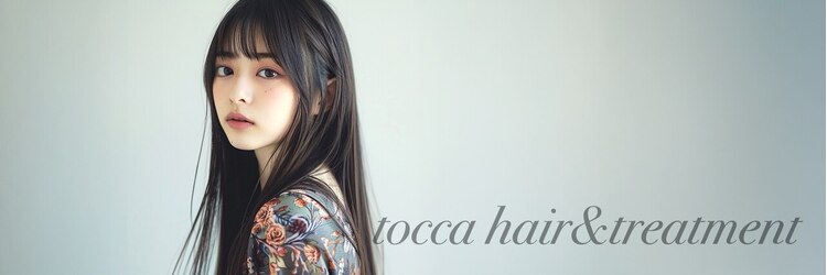 トッカ 三ノ宮店(tocca)のサロンヘッダー
