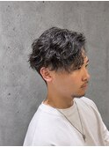 【メンズ】かきあげスパイラル