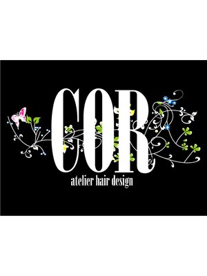 アトリエ ヘア デザイン コル(atelier hair design COR)