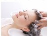 【☆人気no.4☆】極上アロマSPAでスッキリカット＋極上アロマSPA15min/苦楽園