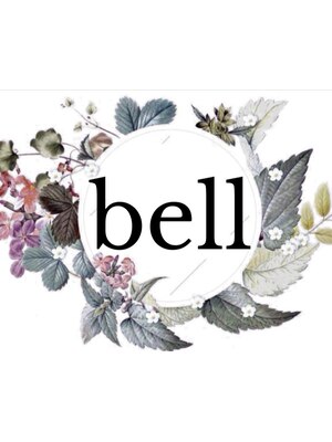 ベル(bell)