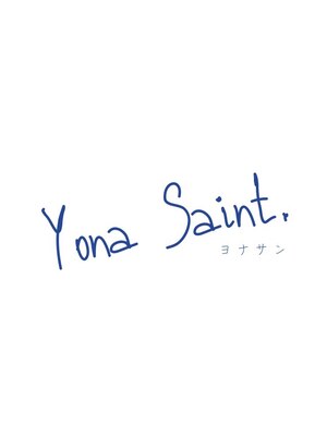 ヨナサン(Yona Saint)