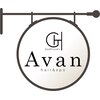 ゴッドハンズアヴァン 本厚木(God Hand's Avan)のお店ロゴ