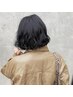 人気No.3髪に優しいケアパーマ+カット12100円