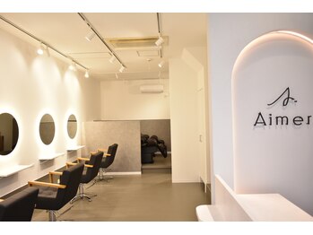 髪質改善 Aimer 北千住店【エメ】