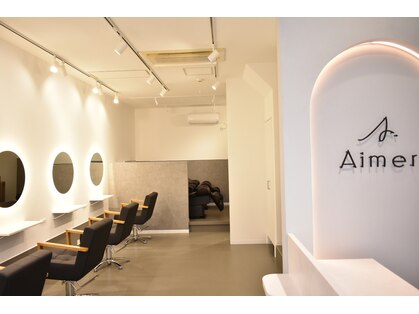 エメ 北千住店(Aimer)の写真
