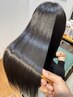 【平日限定！仕事終わりにメンテナンスしたい方へ】髪質改善Tr＋顔周りカット
