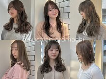 エムサロン 高崎あら町テラス店(emusalon)