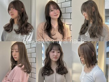 emusalon 高崎あら町テラス店