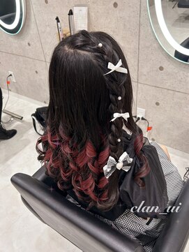 ヘア サロン クラン ソア 心斎橋店(hair salon clan soar) あみたらし【クランソア】ヘアメ/ヘアセット/心斎橋