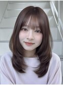ふんわり動きの出るレイヤー×透け感チョコレートカラー