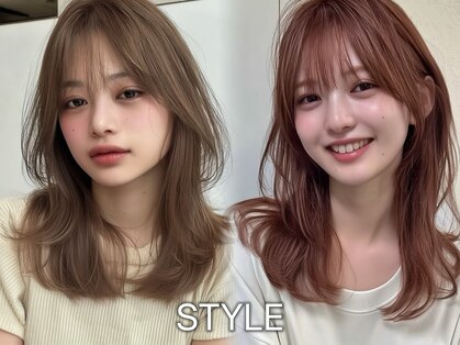 スタイル 茅ケ崎(STYLE)の写真