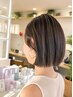 【白髪ぼかしハイライトB】毎日使えるシャンプー・トリートメント付で艶髪get