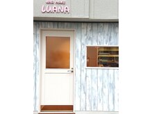 ヘアーメイクルアナ(Hair make Luana)