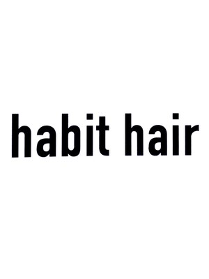 ハビットヘア(habit hair)