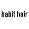 ハビットヘア(habit hair)のお店ロゴ
