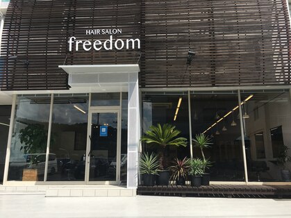 フリーダム ライン 倉敷中庄店(freedom ligne)の写真