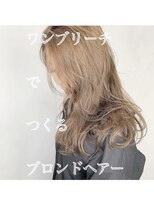 ジーシーエイト ヘアー(GC8 hair) ブロンドベージュ