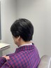 お悩み【抜ける毛】　エイジングケア（プレミアム）+カラー+カット　14000円