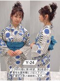 浴衣一式レンタル 浴衣番号 Y-24