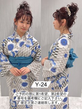 プティクローシェ バイ クオーレ(petite cloche by CUORE) 浴衣一式レンタル 浴衣番号 Y-24