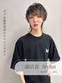 ロンドローズ 名古屋(Lond damaskRose) ある ボブ 縮毛矯正
