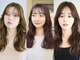 シエカ(CIECA.)の写真/おしゃれ女子の為の似合わせパーマ♪髪に優しく、手触りの良いふんわりパーマスタイルが叶う＊