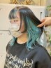 【期間限定】インナーカラー(ブリーチ込み)+全体カラー￥12000 