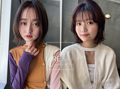 ロア ヘアーコーディネート 四条烏丸店(LoRE hair coordinate)の写真
