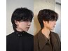 【NEW OPEN メンズ】ステップボーンカット＋メンズ似合せSBCPパーマ14300円