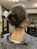 ヘアセット