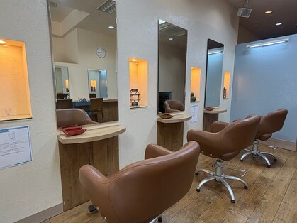 ウルア(urua)の写真