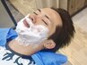 【平日16時まで】3,850→3,300 ミストシェービング