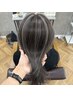 【白髪ぼかし】カット＋ハイライトブリーチ＋ダブルカラー＋トリートメント