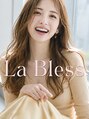 ラ ブレス 大阪梅田(LaBless)/LaBless代表取締役より皆様へ
