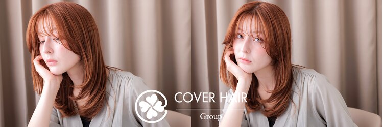 カバーヘア ブリス 北浦和(COVER HAIR bliss)のサロンヘッダー