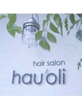 hair salon hau'oli 【ハウオリ】