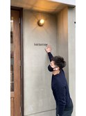 ジェットモヒカン！シルエットこだわります！