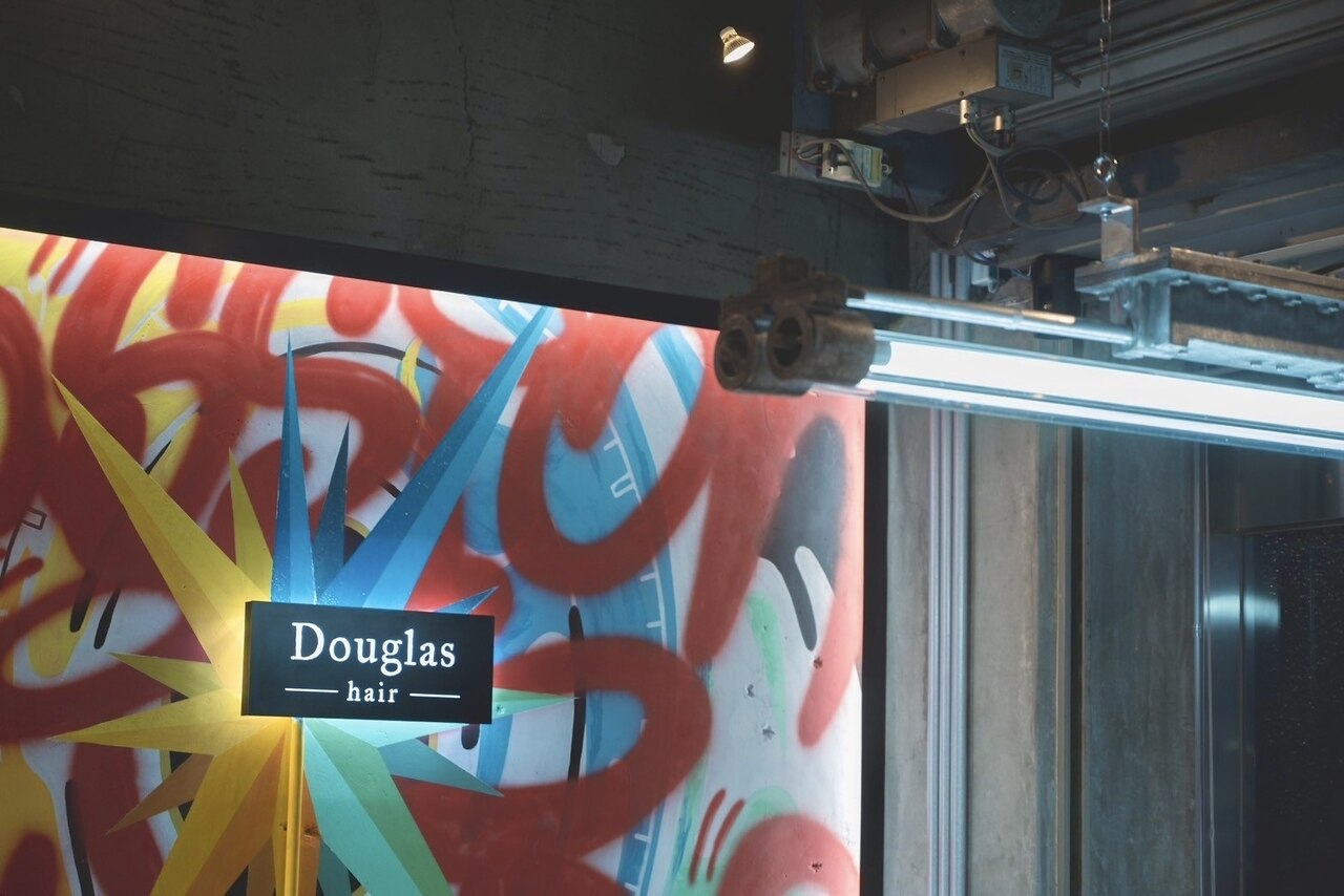 ダグラスヘア フォーシーム 三重 四日市(Douglas hair FOUR SEAM