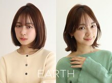 アース 品川店(HAIR&MAKE EARTH)