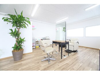 ビューティーサロン アイ