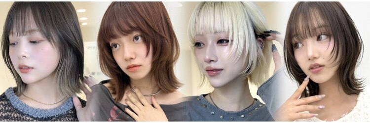 アイトーキョーエス 渋谷(AI TOKYO S)のサロンヘッダー