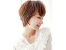 【新規限定/500円OFF】パーソナルカット[sh込み]￥3500→￥3000