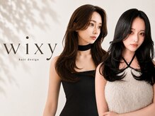 ウィクシー(wixy)