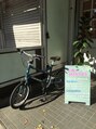オウル ハナレ(OWL HANARE) 自転車好きです^ ^上永谷って坂道キツイですネ…