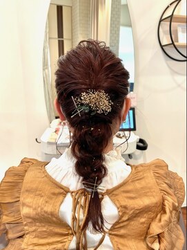 ヴィサージュエーデル(VISAGE edel) 『御呼ばれ、編み下ろしアレンジ』